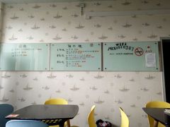 -MS实景娱乐密室逃脱(川大店)