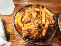 无骨鸡爪-麻喜大