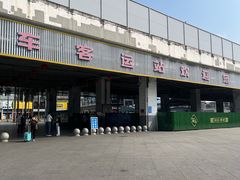 -天河客运站(地铁站)