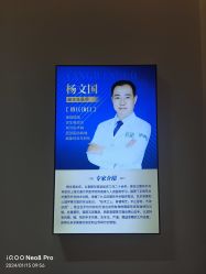 -天津伊美尔医疗整形美容专科医院