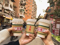 -荔園 LaiYuen