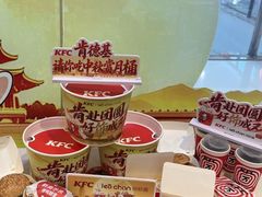 -万达广场(大明宫店)