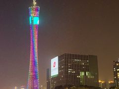 -珠江夜游广州塔·中大码头