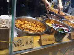 -周小亮丁家坡洋芋(全国总店)