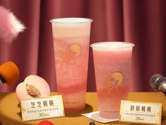 -喜茶(广州东方宝泰店)