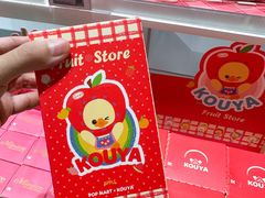 -泡泡玛特POPMART(上海环球港店)