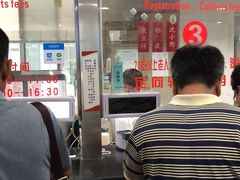 -上海市黄浦区香山中医医院