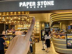 -PAPER STONE BAKERY(天汇广场店)