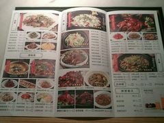 -滇铺子(欣都龙城店)