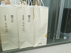 -喜茶(慈溪银泰城店)