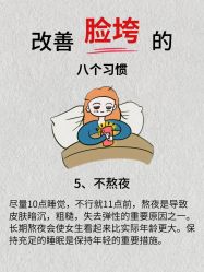 -克丽缇娜