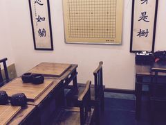 -秦汉胡同书法国画古筝围棋书院(漕宝日月光分馆)