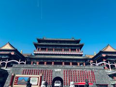 -大明幻境第一城