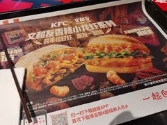 -肯德基(凤凰海店)