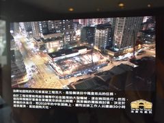 -油麻地戏院