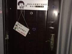 -VR 间客漫·PS电玩·虚拟现实包间游戏电竞(街道口店)