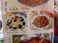 -金家老三饭庄(常营店)