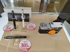 -国药中服免税(北京坊店)