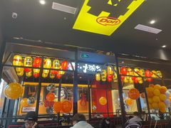 -熊吞·大碗丼烧肉饭(西市场嘉华店)