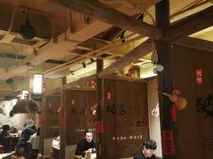 -泥糊破店小酒馆·团建聚餐(南京西路店)