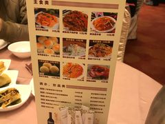 -东方御宴海鲜酒楼(棕泉酒店)