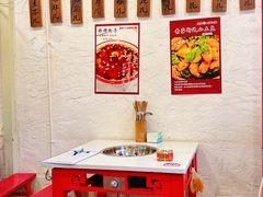 -厂花素芬九宫格火锅(银泰店)