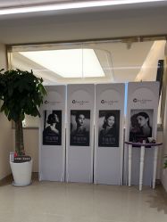 -杭州海亮医院 · 禾芸嘉医美中心
