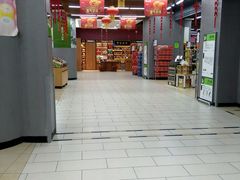 -永辉超市(凯德·天府店)