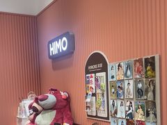 -海马体照相馆(重庆爱琴海购物公园店)