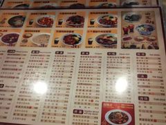 -南粥北面(东大桥店)