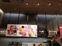 -星巴克(深圳石岩星城店)