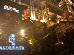 -屋顶顶城市·江景酒店-客房部