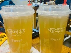 -木屋烧烤(双榆树店)