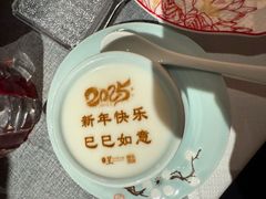 -星·South Beauty·俏江南(国贸店)