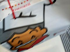 -瑞可爷爷的店(铁东店)