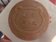 莓莓鲜奶甜品-拾烧车轮饼(世纪金源店)