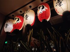大堂-神户赤童日式烤肉(金地广场店)