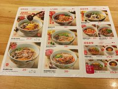 -云味馆·云南菜·云南米线(沙井华润店)