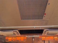 -轻烧烤肉(光谷步行街店)