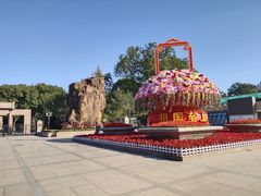 -上海市龙华烈士陵园