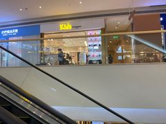 -天河领展广场