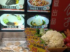 -添福来墨鱼饺子 · 海鲜东北菜(泡崖店)