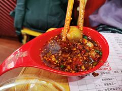 -冒椒火辣(奎星楼街店)