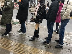 -袁大头包子(光华路店)