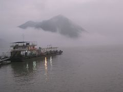 清晨，烟雾笼罩-丰都鬼城名山景区