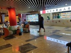 -玲珑汤泉生活会馆(花桥店)