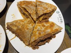 -河沿肉饼Beijing Pie(东华门店)