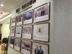 -广州健丽·去眼袋医疗美容机构