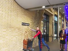 -九又四分之三站台