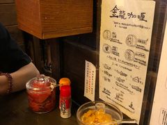 -金龙咖喱